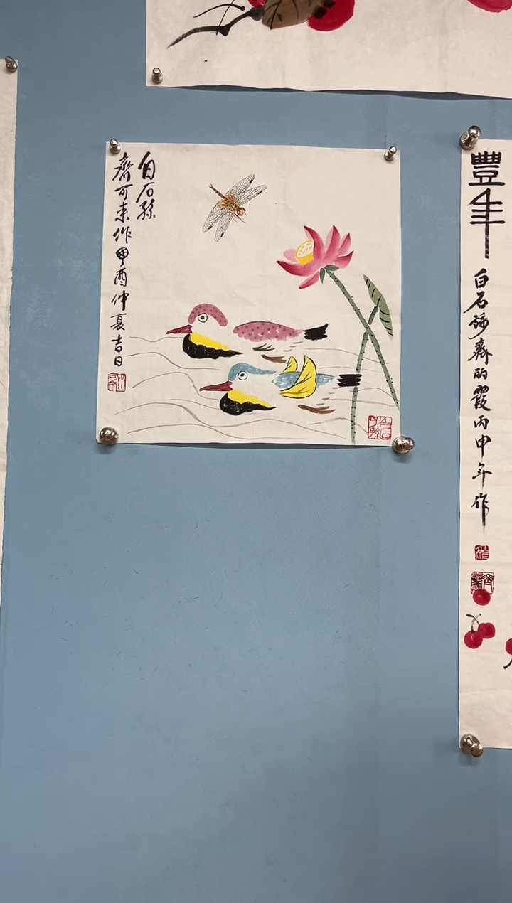 【闪购商品】国画齐可来鸳鸯荷花