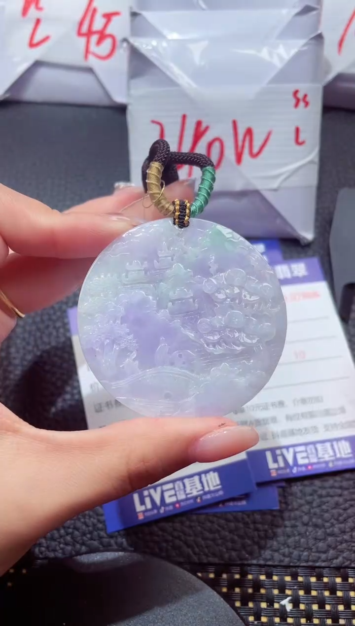 颈饰未镶嵌翡翠517