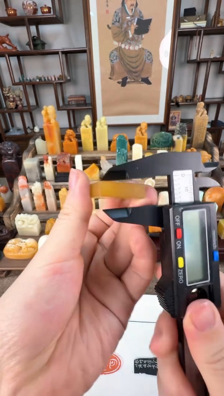 【闪购商品】寿山石印石编号编号A621