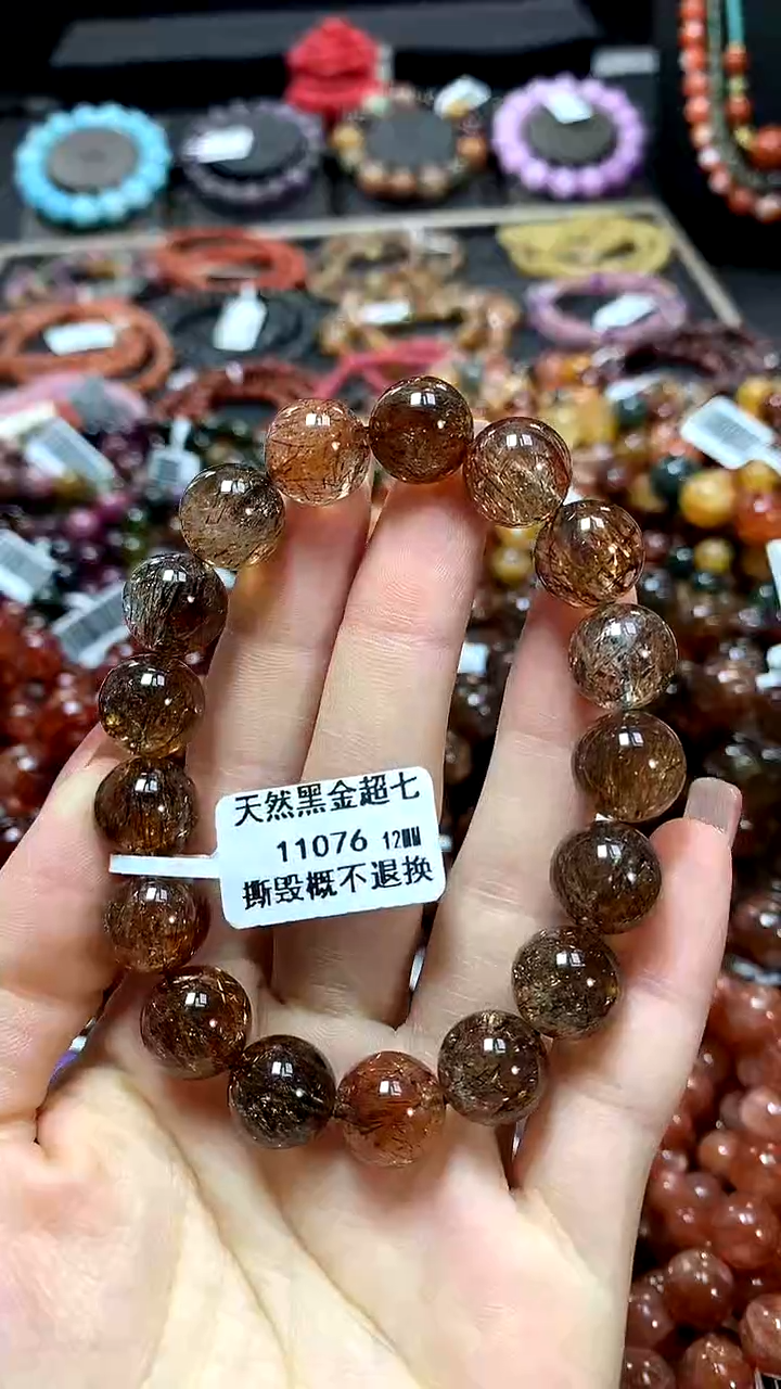 【闪购商品】水晶手串未镶嵌12******