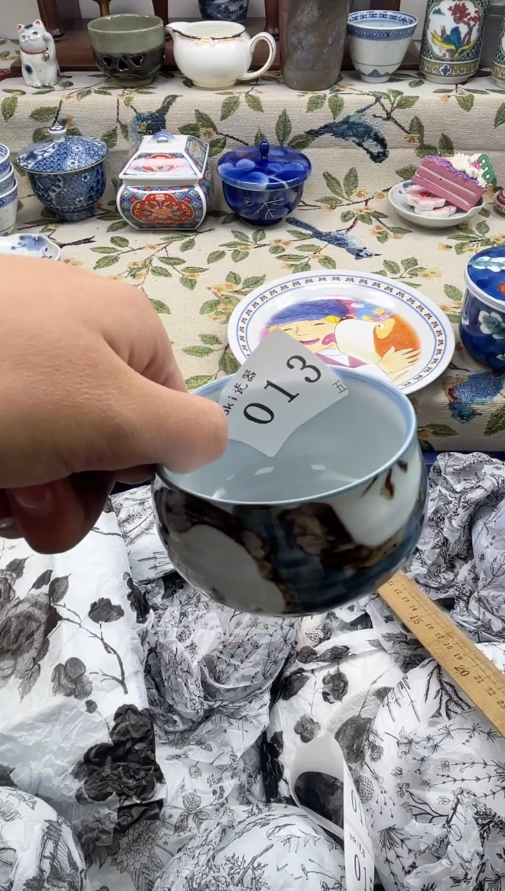 瓷片用****8        013