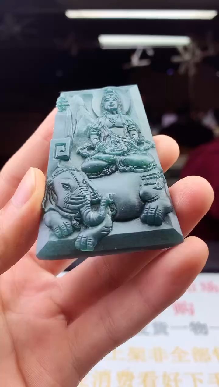 未镶嵌定制翡翠天然A货翡翠拍一发一