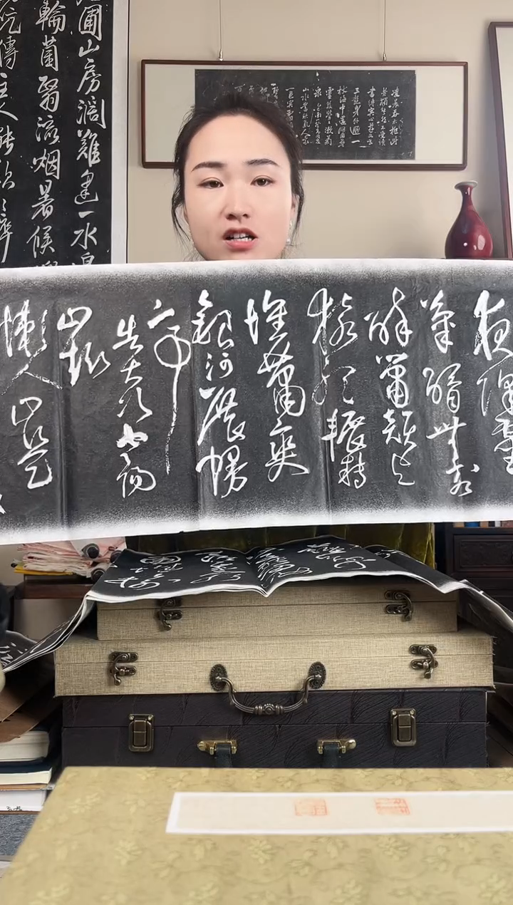 拓片用纸其他拓片