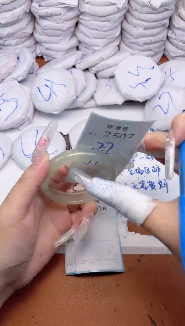 玛瑙/玉髓手镯未镶嵌2507