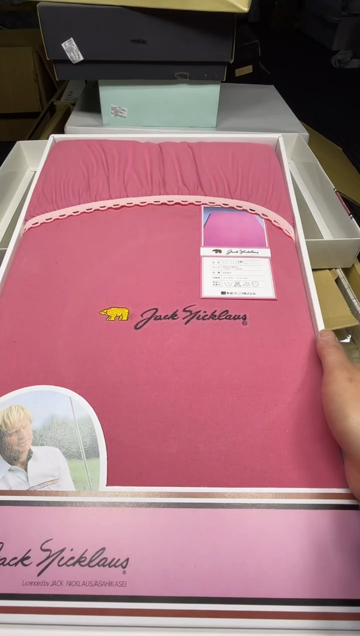 【闪购商品】稻谷壳小乐乐回流瓷器