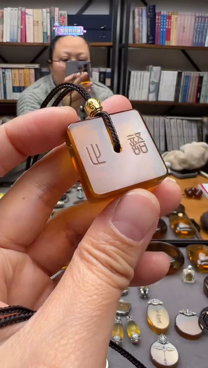 【闪购商品】琥珀颈饰未镶嵌止语吊坠