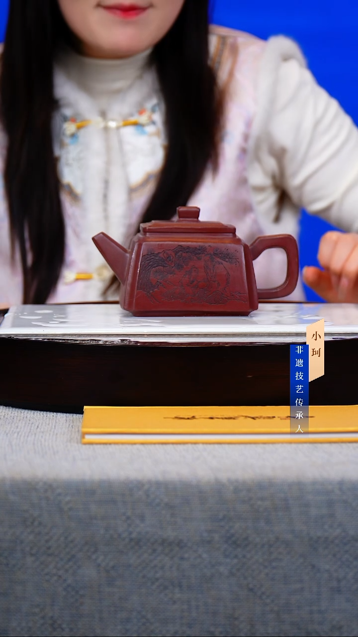 茶壶紫砂50号景舟红泥320cc左右     陶茶文化-储