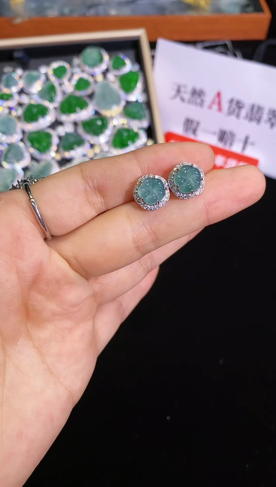 【闪购商品】翡翠耳饰未镶嵌有钱花耳钉