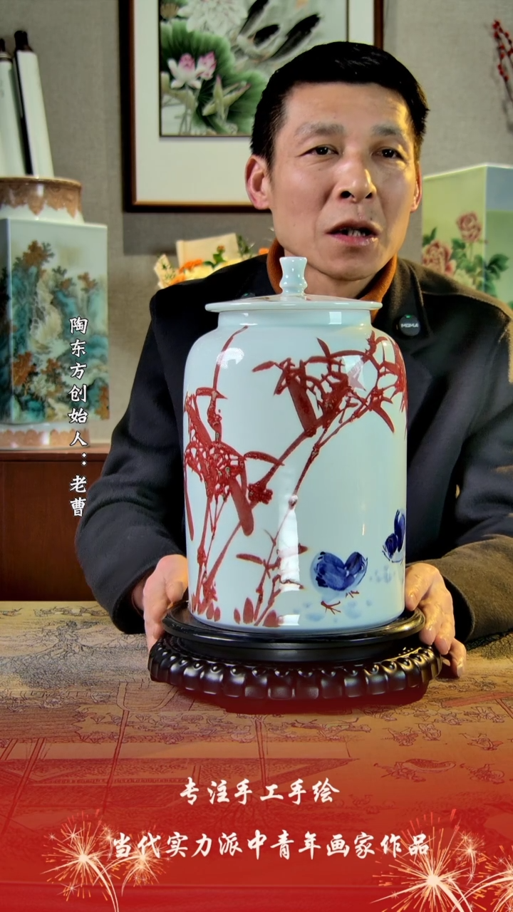 【闪购商品】其他景德镇陶冬陶瓷艺术作品花瓶瓷板画摆件