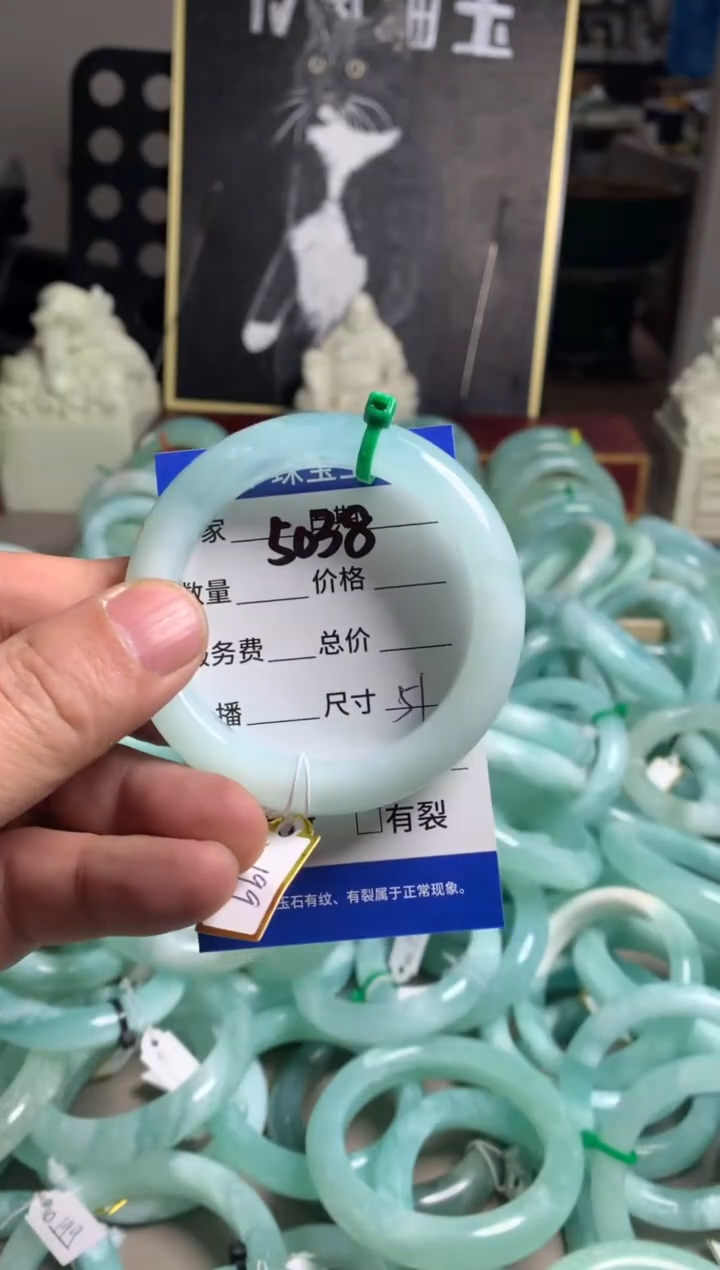 【闪购商品】蛇纹石玉手镯未镶嵌5038