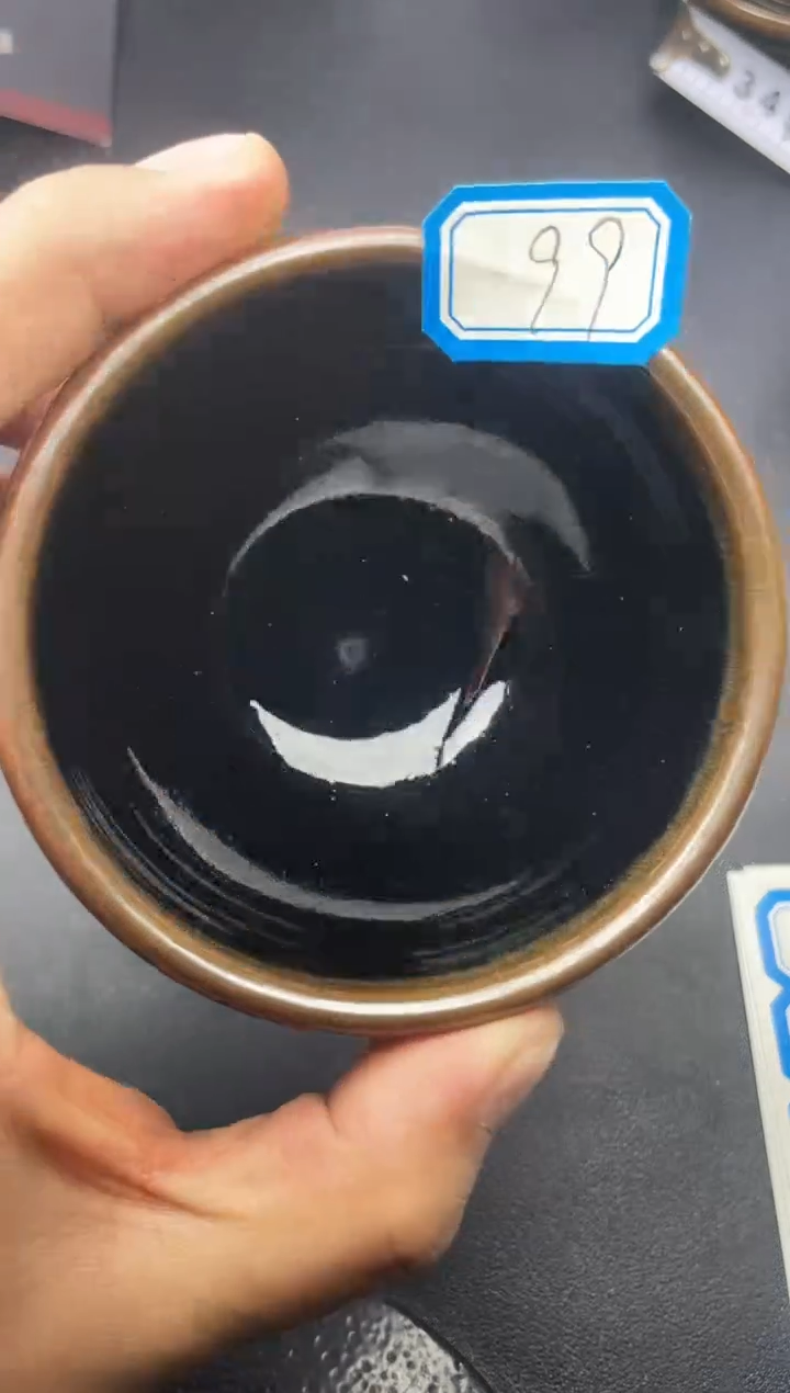 【闪购商品】茶盏99叶紫建盏叶紫