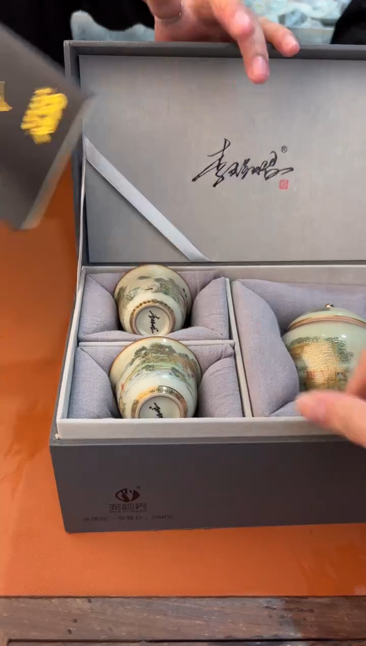 【闪购商品】@@@@@@@@@@@@@@@@@