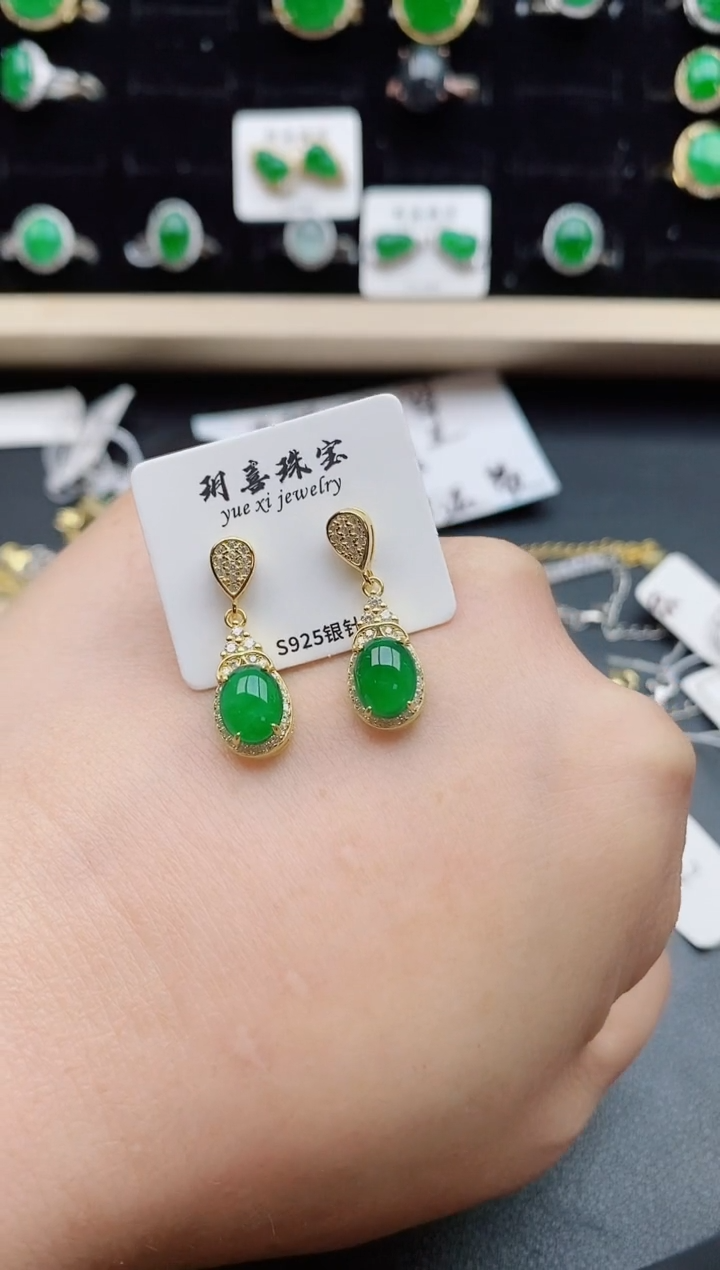 【闪购商品】翡翠耳饰银S925镶嵌508550