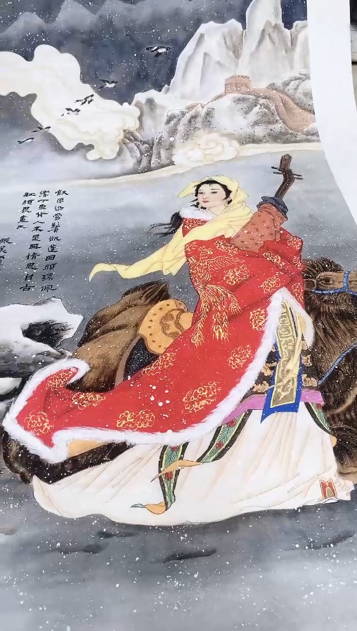 国画九霄甄选国画作品x17