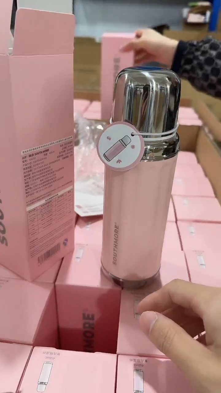 瓷片316L保温杯芭蕾粉450ml