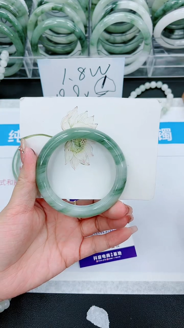 【闪购商品】石英质玉手镯未镶嵌310号/56-57圈