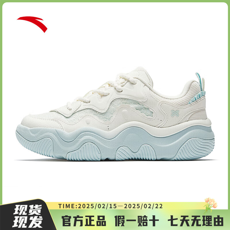 安踏女鞋丨女休闲鞋2026年春夏季厚底透气百搭网面潮流运动休闲鞋