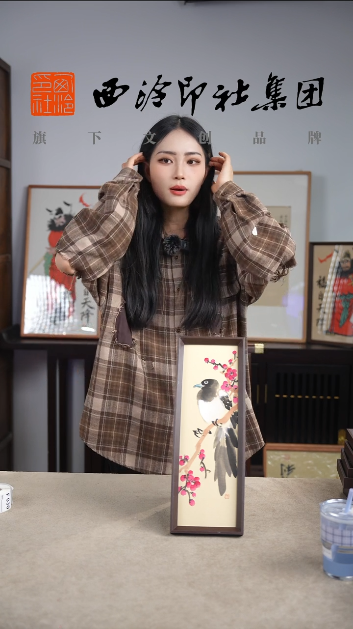 国画 J-13*40手绘国画多样性 喜鹊白肚