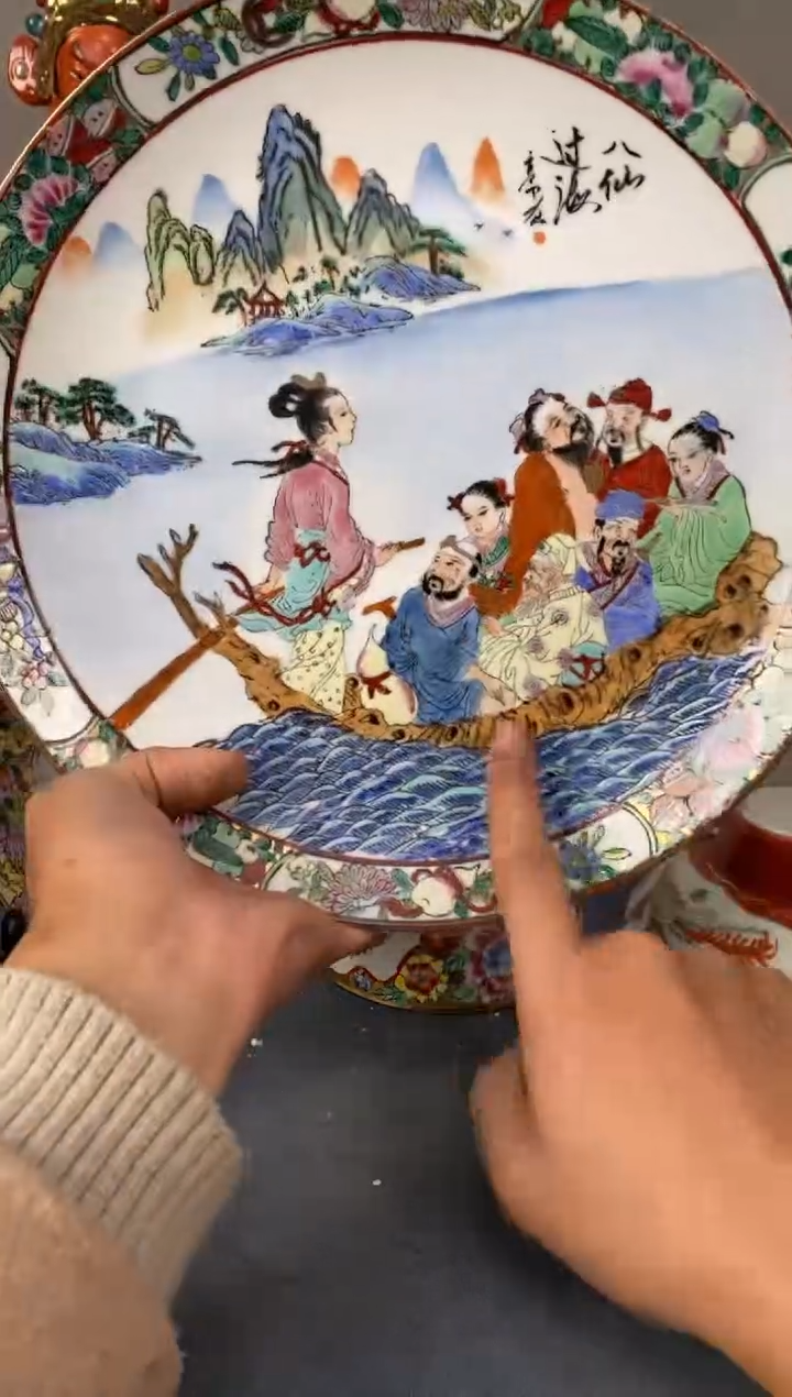 摆件陶567老厂瓷微瑕慎拍（已开价）