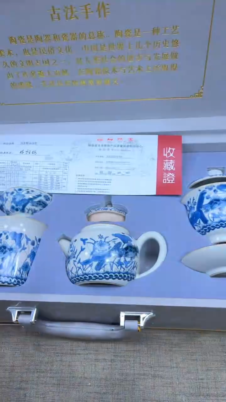 【闪购商品】其他其他其他其他其他