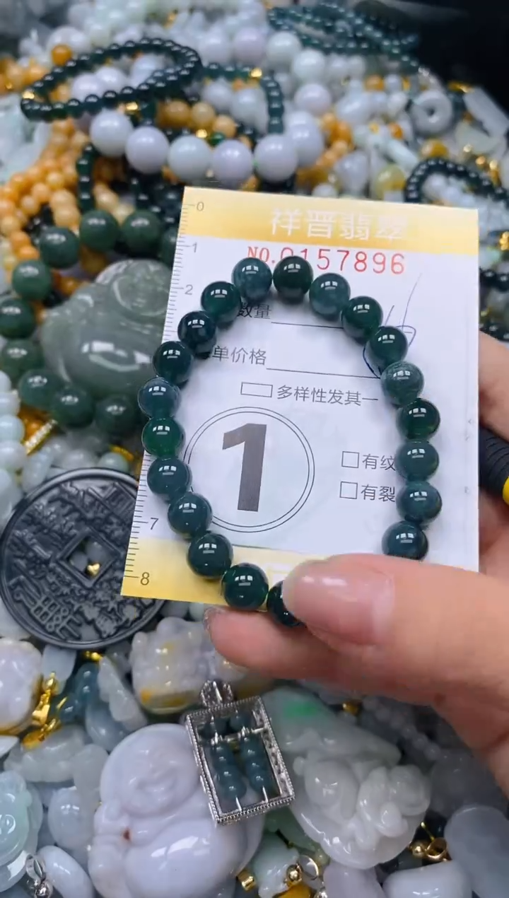 翡翠未镶嵌颈饰闪购0157896多样性发其一