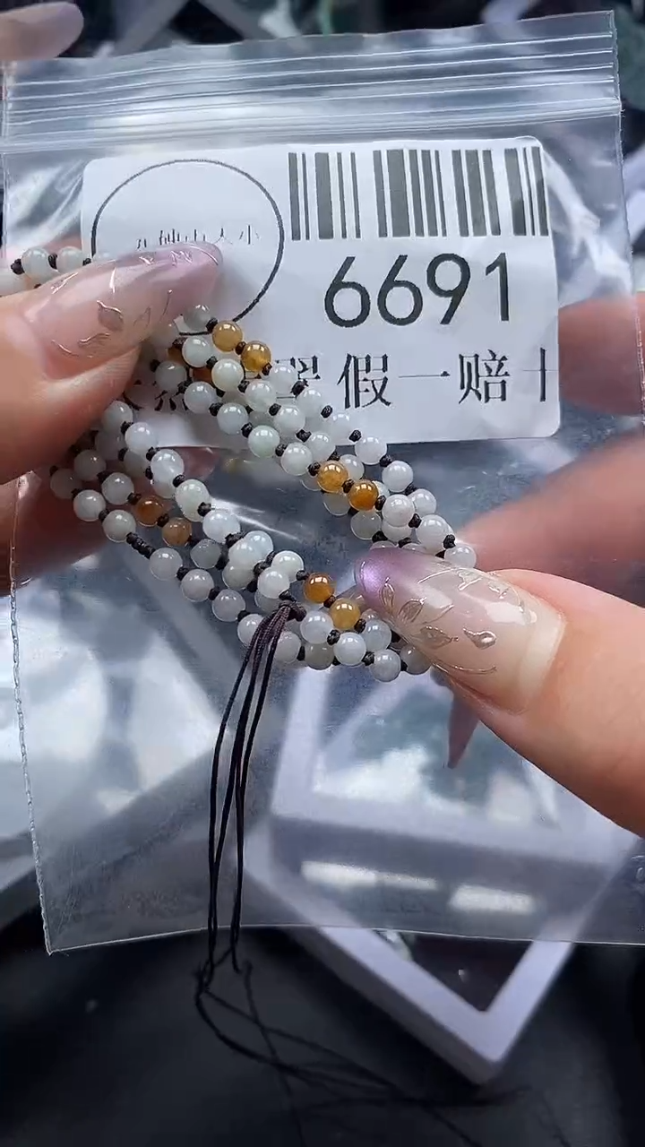 吊坠(不含链)未镶嵌翡翠6691