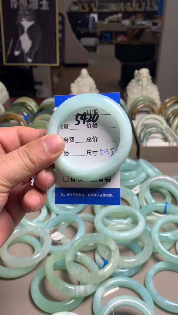 【闪购商品】蛇纹石玉手镯未镶嵌5420