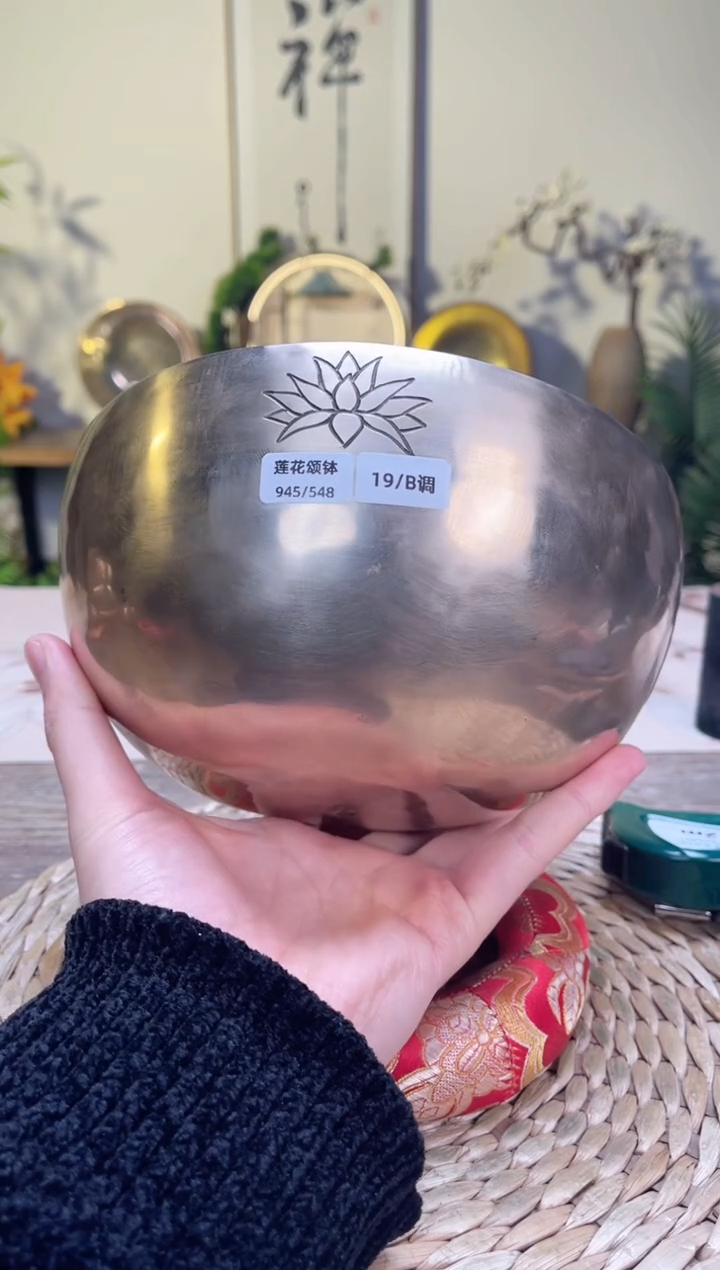 【闪购商品】莲花口径19 CM-B调（无配件）