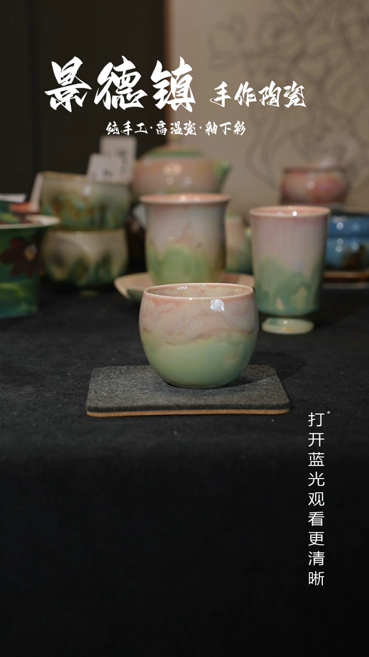 原创吴*K景德镇手工高温陶瓷232