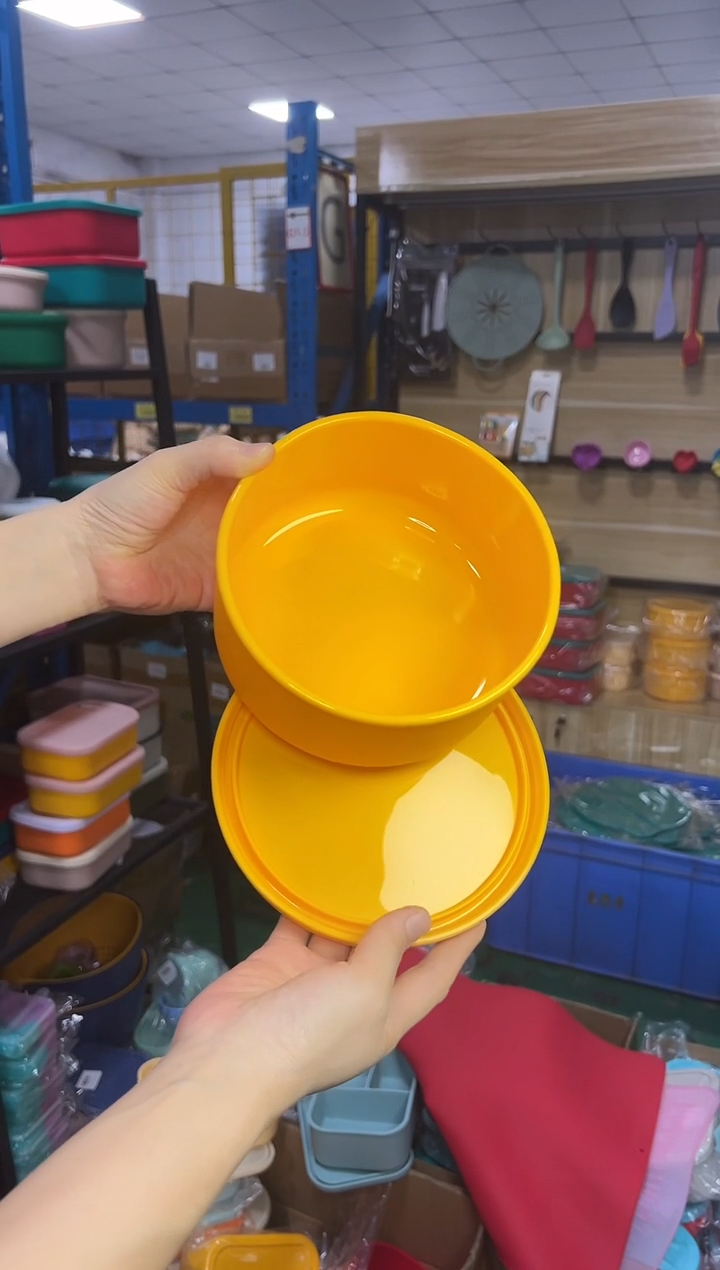 硅胶黄色-1300圆盒