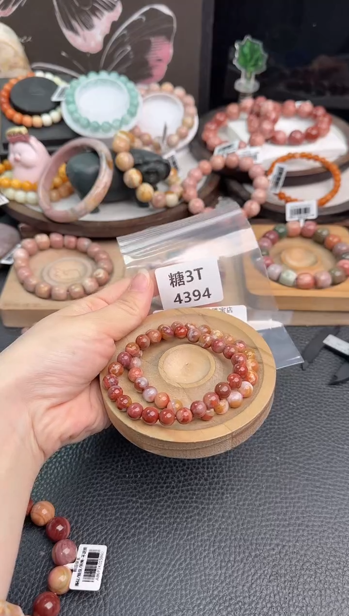 未镶嵌手链石英质玉说*话3T4394