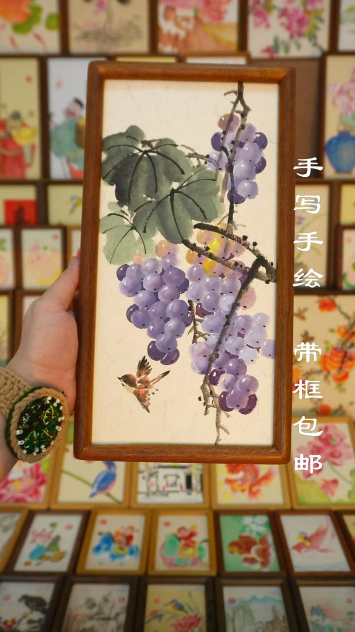 17*32实木框硕果累累