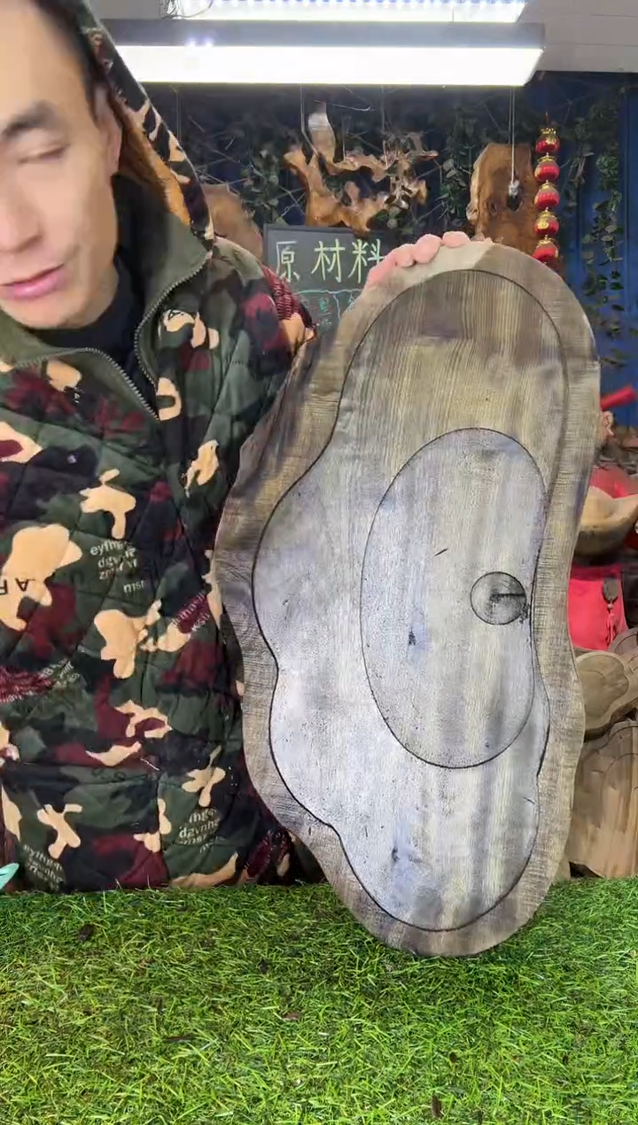 金丝楠小叶桢楠120