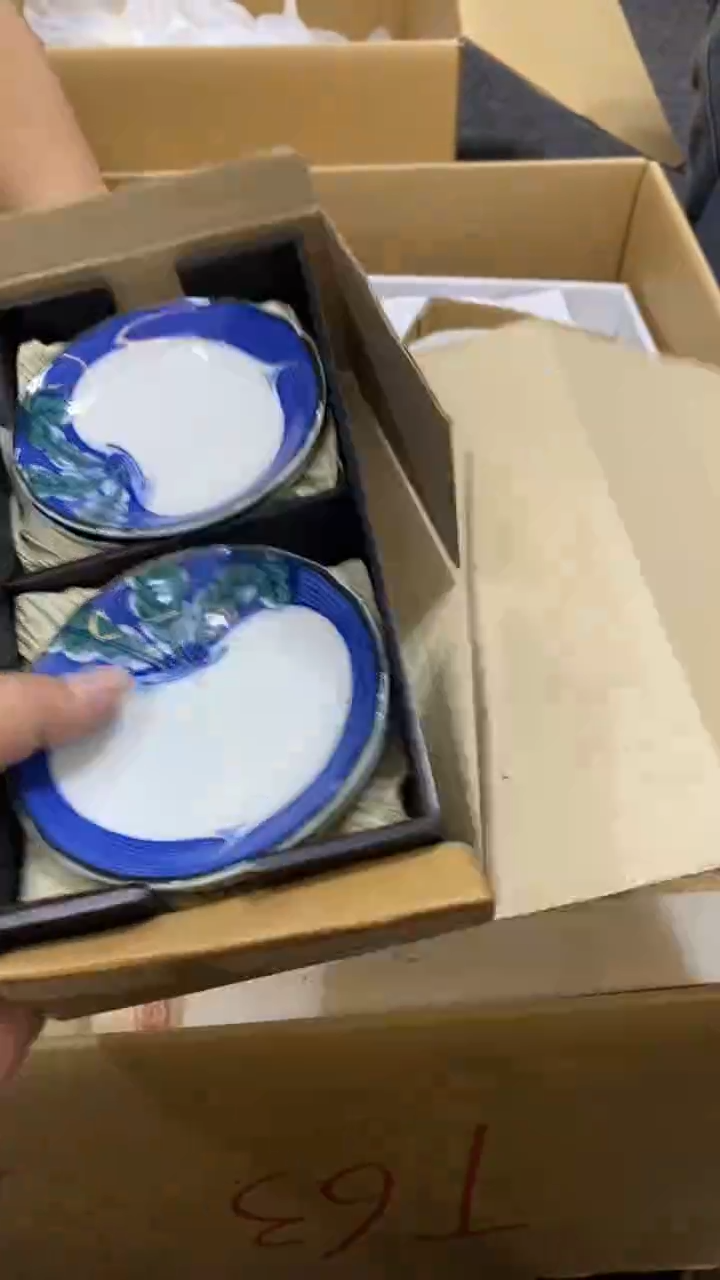 【闪购商品】碟T中古商品瑕疵杯碟