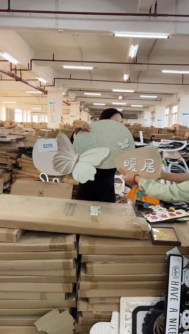 横款孤品果果微瑕闪购X270