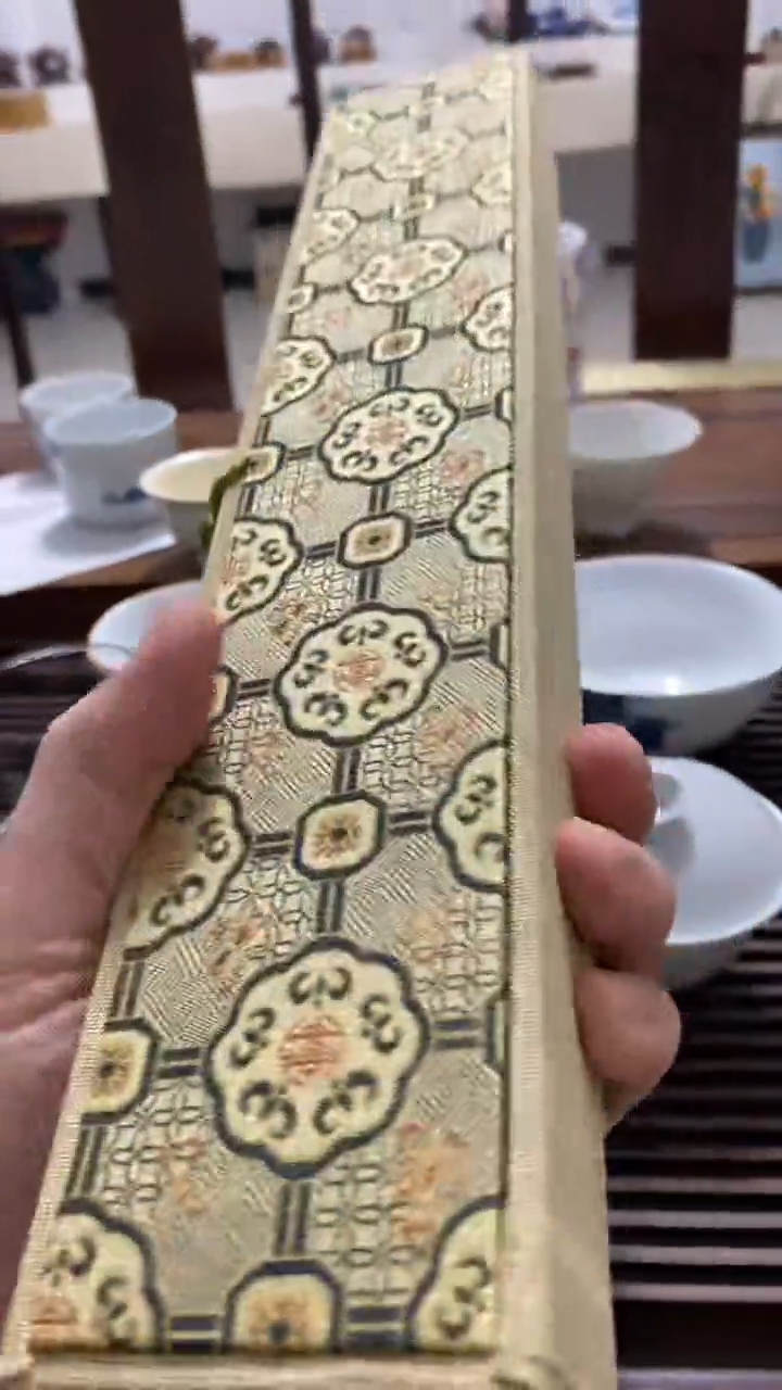 夷**茶茶杯茶杯茶杯茶杯