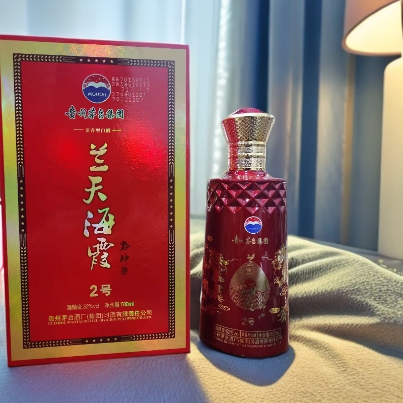习酒2012 兰天海霞 黔坤  兼香型白酒52度500ml51-60度