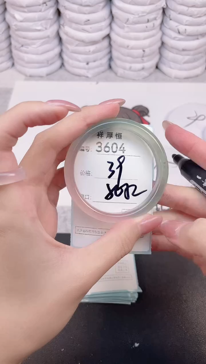 玛瑙/玉髓手镯未镶嵌3604