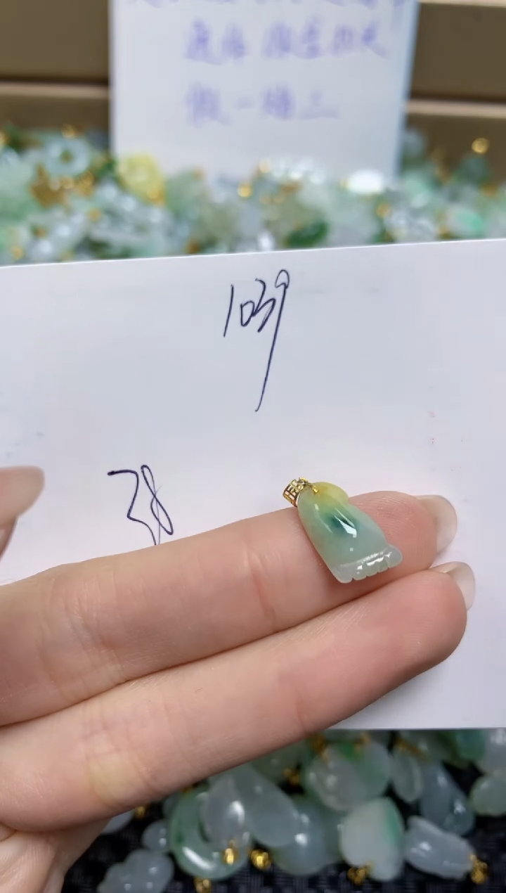 【闪购商品】翡翠颈饰18K金镶嵌天然缅甸A货翡翠