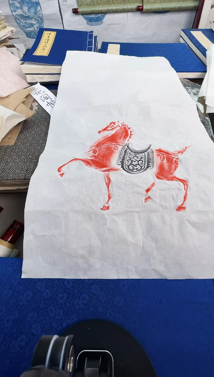 昌化石印石拓片1111111111