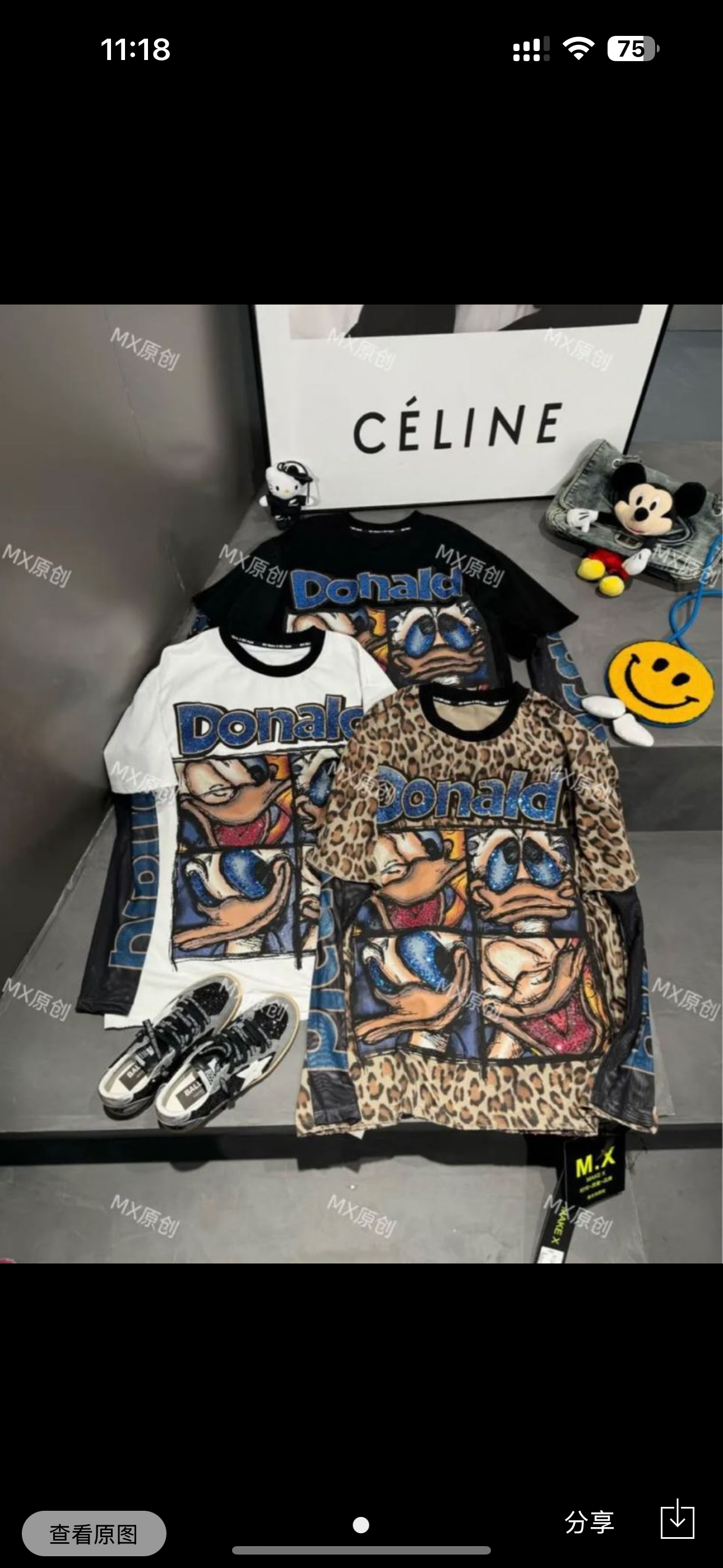 编码（200-299）号痞小帅欧货新款韩版休闲百搭显瘦卫衣T恤集合货仓