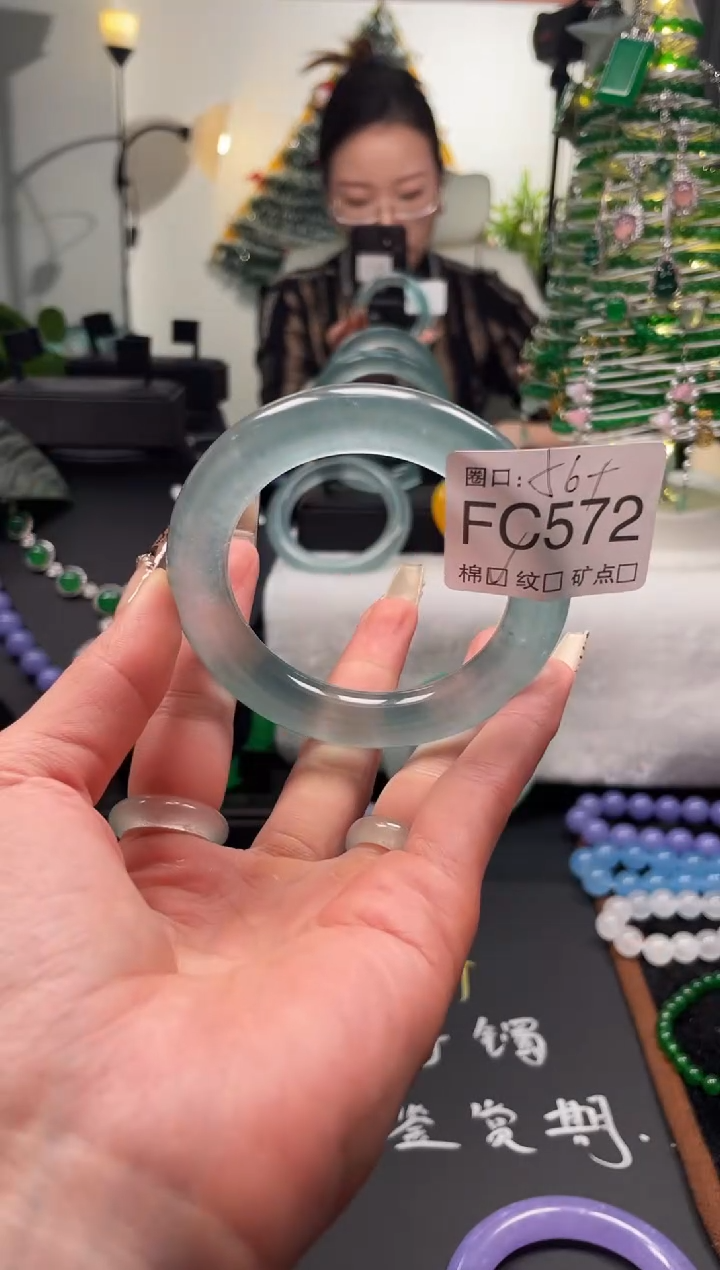 静宝石英岩手镯FC572