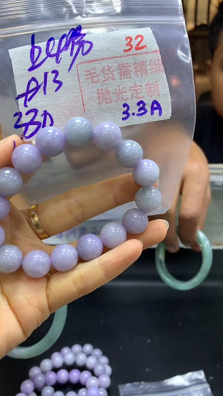 【闪购商品】定制翡翠未镶嵌毛货需精细抛光32多样挂件发1+330元