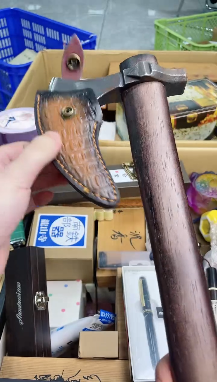 【闪购商品】瓷片fz8888888888888