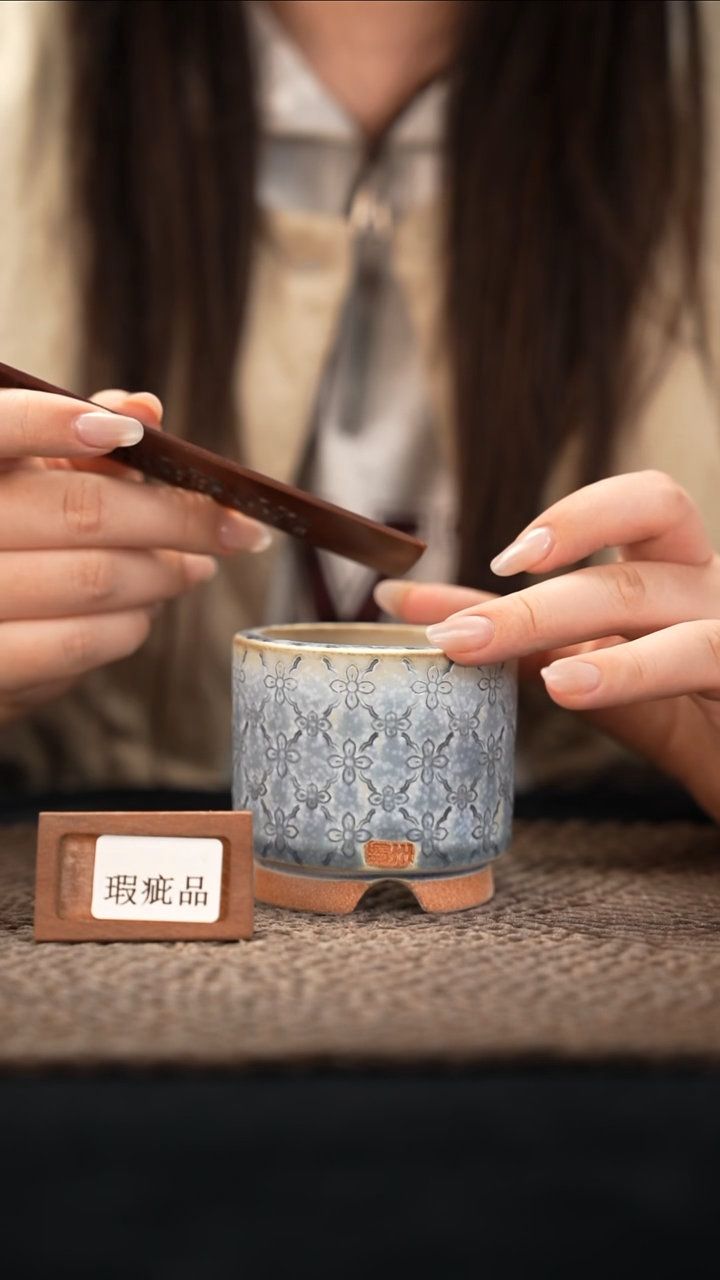 口径6花盆-12-11-047特默认有瑕