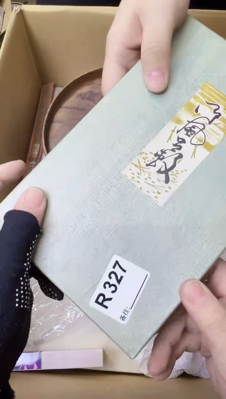 破*立熊大熊熊大熊熊大熊327