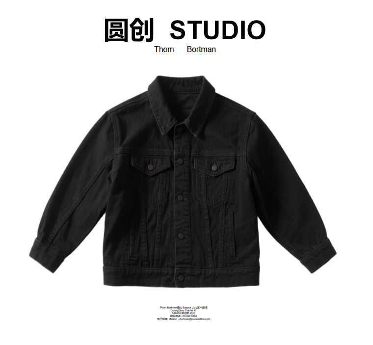 【64号】（D-设计机车领）-轻奢定制牛仔外套-CM-ND1020