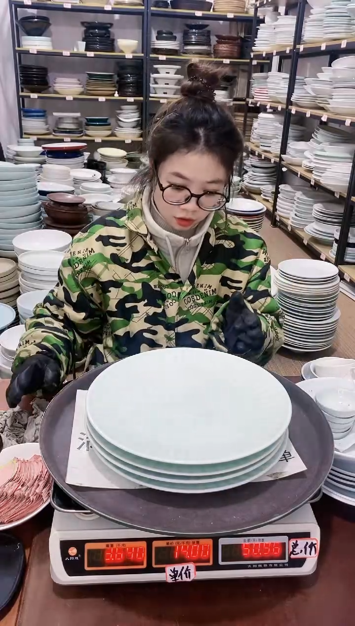 【闪购商品】盘118号链接景德镇酒店陶瓷瑕疵处理