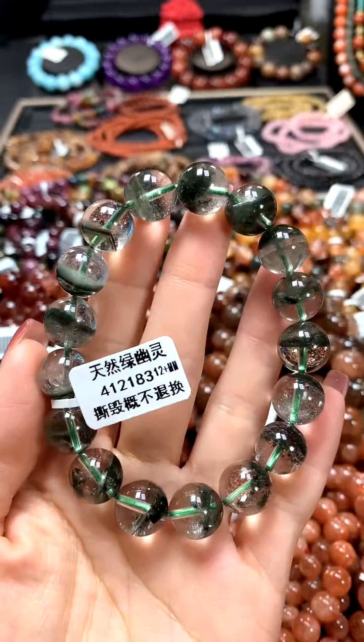 【闪购商品】水晶手串未镶嵌12+******