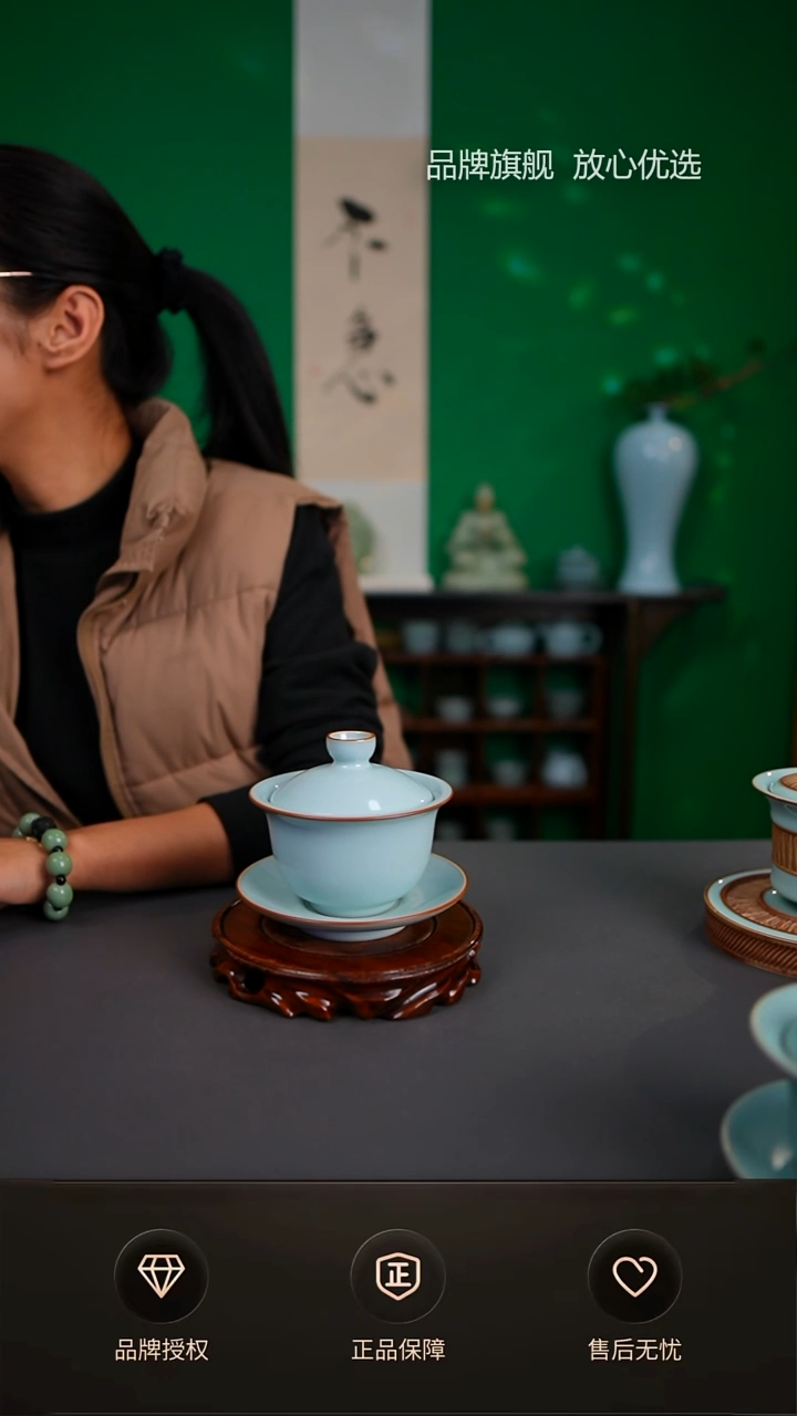 【闪购商品】铜口大元宝盖碗不完美180毫升左右